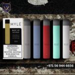 Myle V4 Starter Pod Kit 20Mg In Dubai