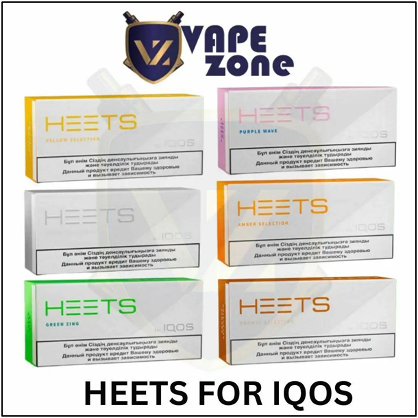 VapeOnline