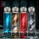 Geekvape Obelisk U Pod Kit 950mAh 2ml In UAE