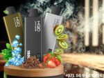 HQD Cuvie Slick Pro 15000 Puffs Disposable Vape In Dubai