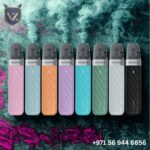 Voopoo Argus Z2 Vape Kit 20W