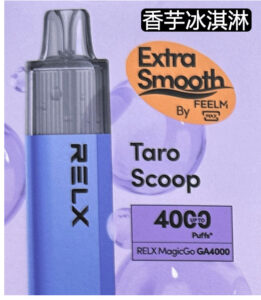 relx-magicgo-ga4000-taro-scoop