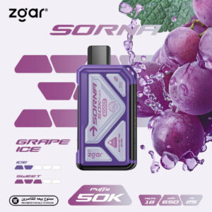 zgar-sorna-bost-50000-puffs-grape-ice
