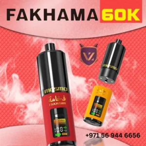 Mosmo Fakhama 60k Device With Pod In Uae