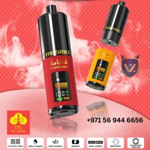 Mosmo Fakhama 60k Only Pod In Uae