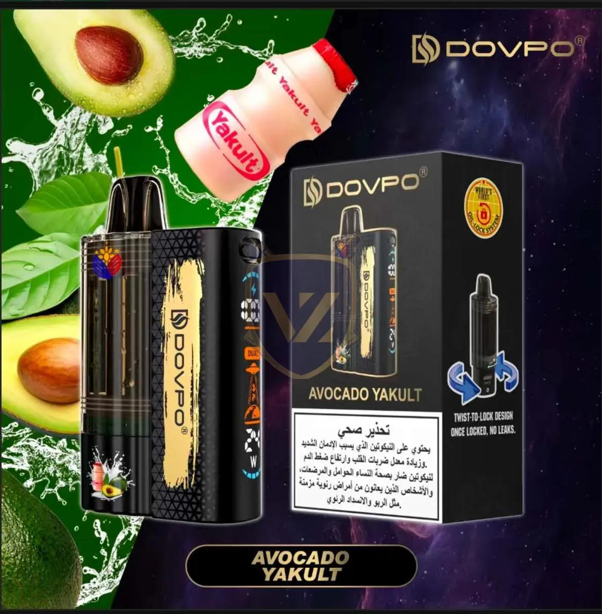 DOVPO 30K Disposable Vape in UAE - Image 14