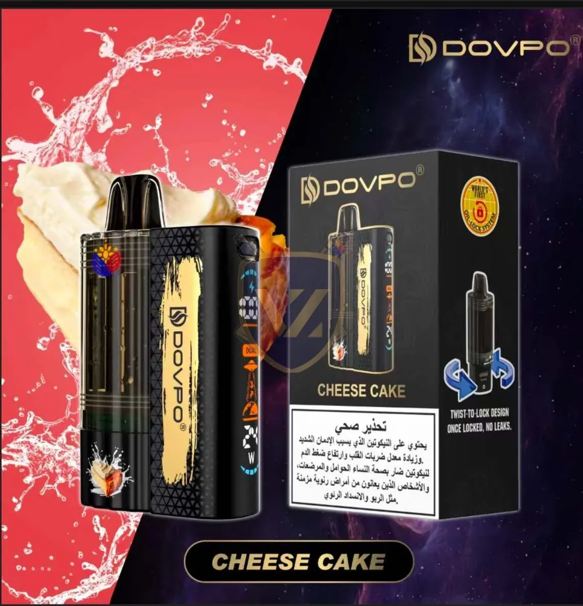 DOVPO 30K Disposable Vape in UAE - Image 11