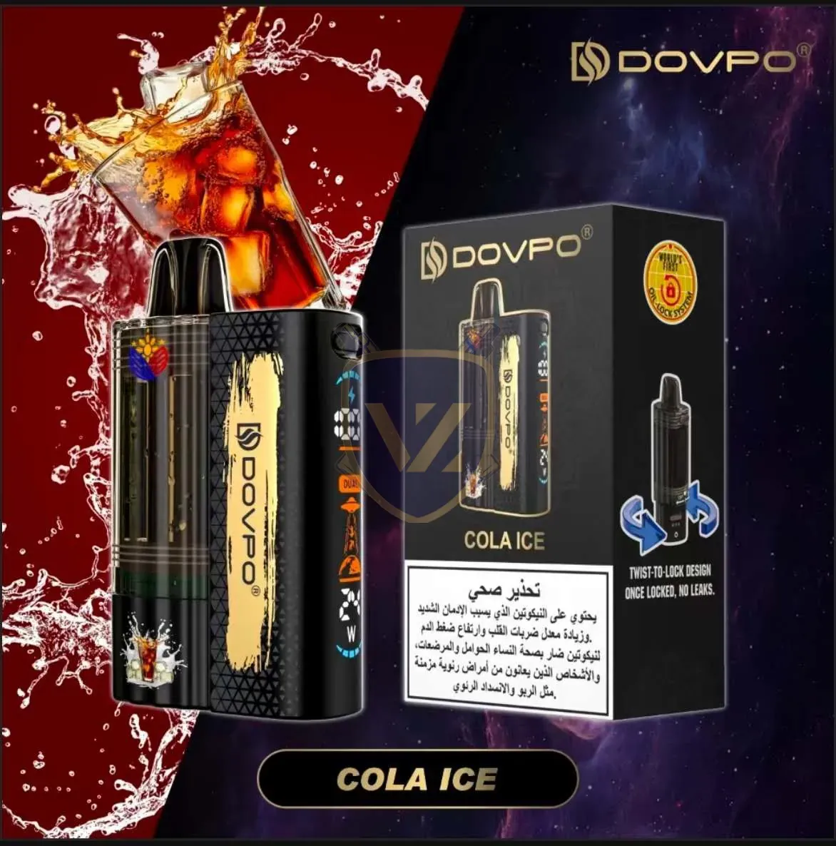 DOVPO 30K Disposable Vape in UAE - Image 10