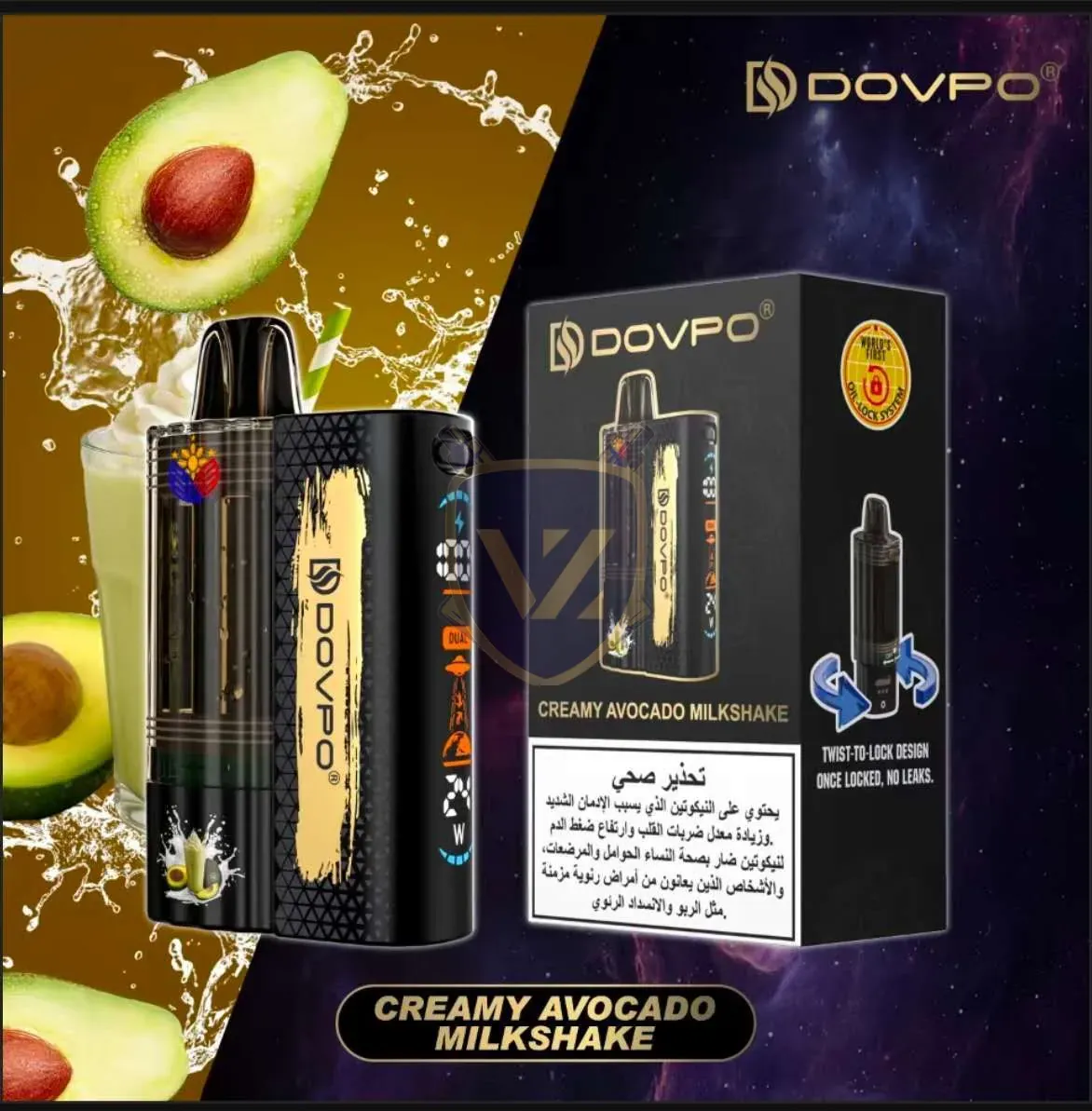 DOVPO 30K Disposable Vape in UAE - Image 9