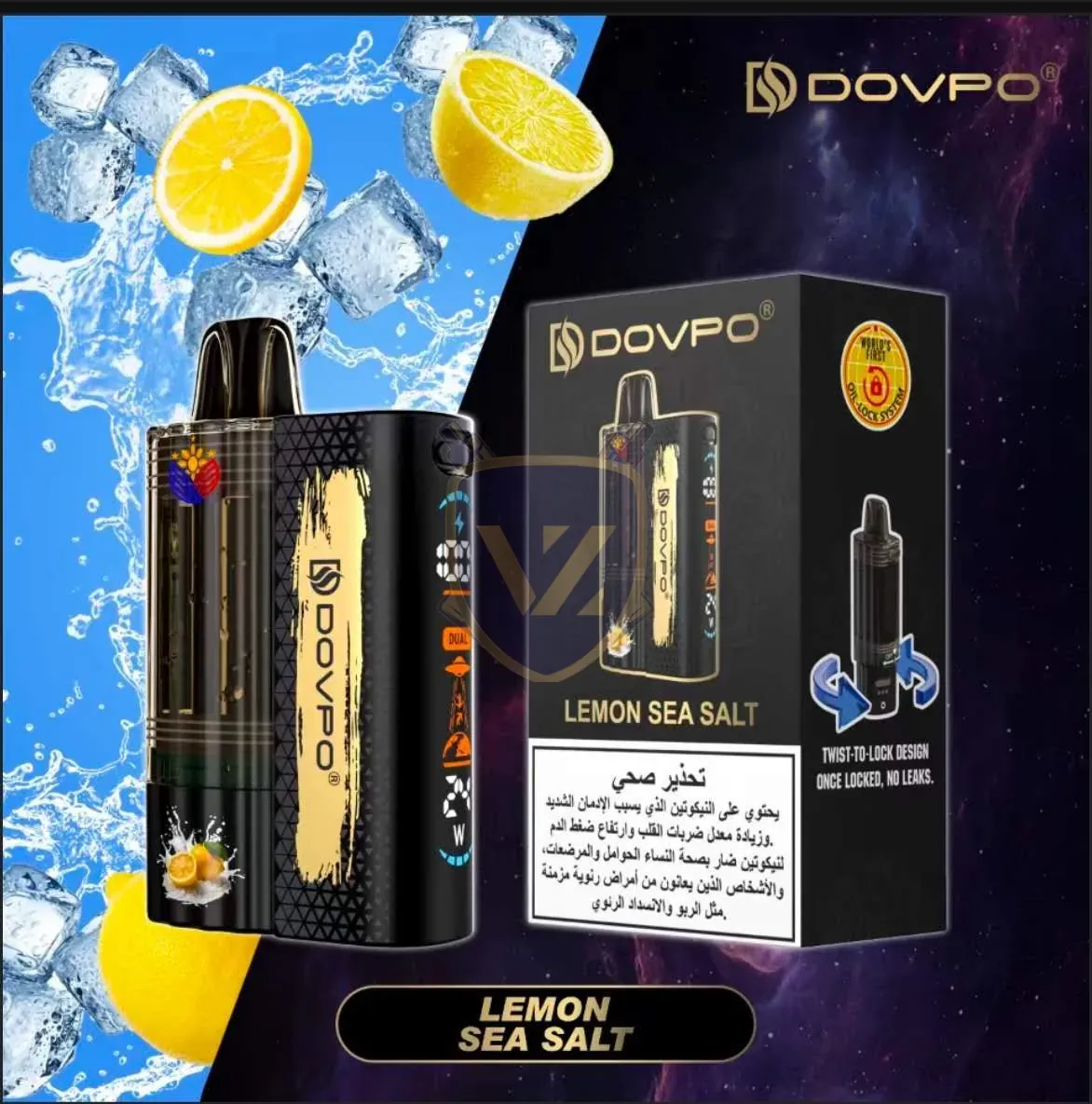 DOVPO 30K Disposable Vape in UAE - Image 7