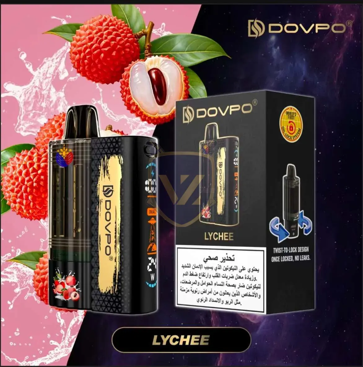 DOVPO 30K Disposable Vape in UAE - Image 8