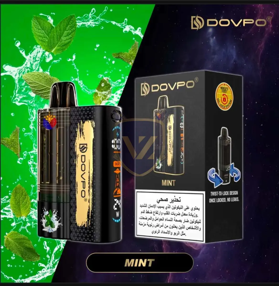 DOVPO 30K Disposable Vape in UAE - Image 6