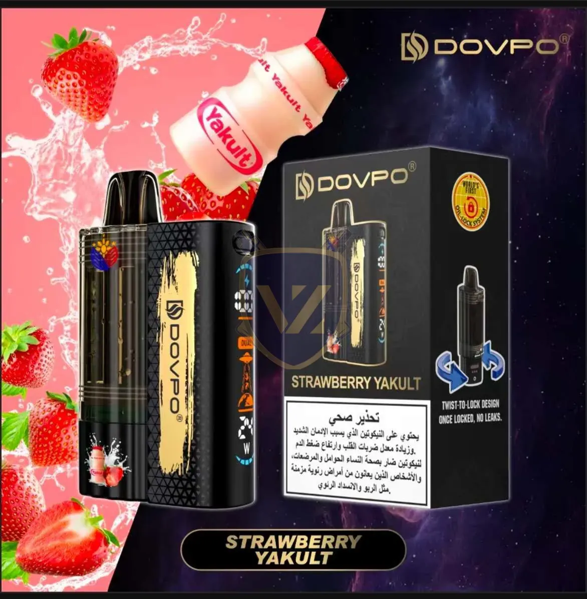 DOVPO 30K Disposable Vape in UAE - Image 5