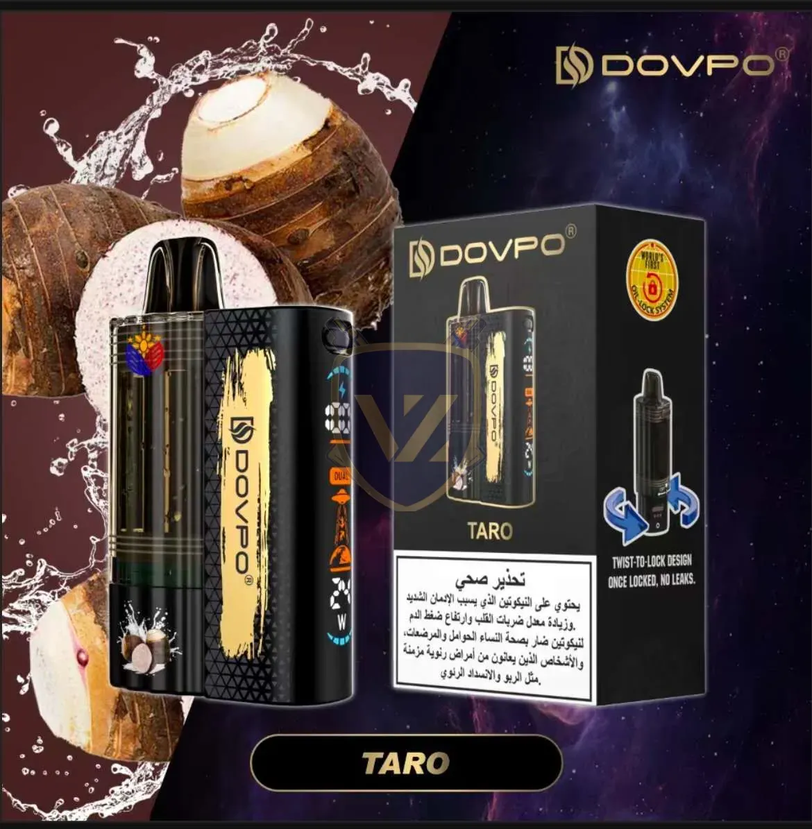 DOVPO 30K Disposable Vape in UAE - Image 3