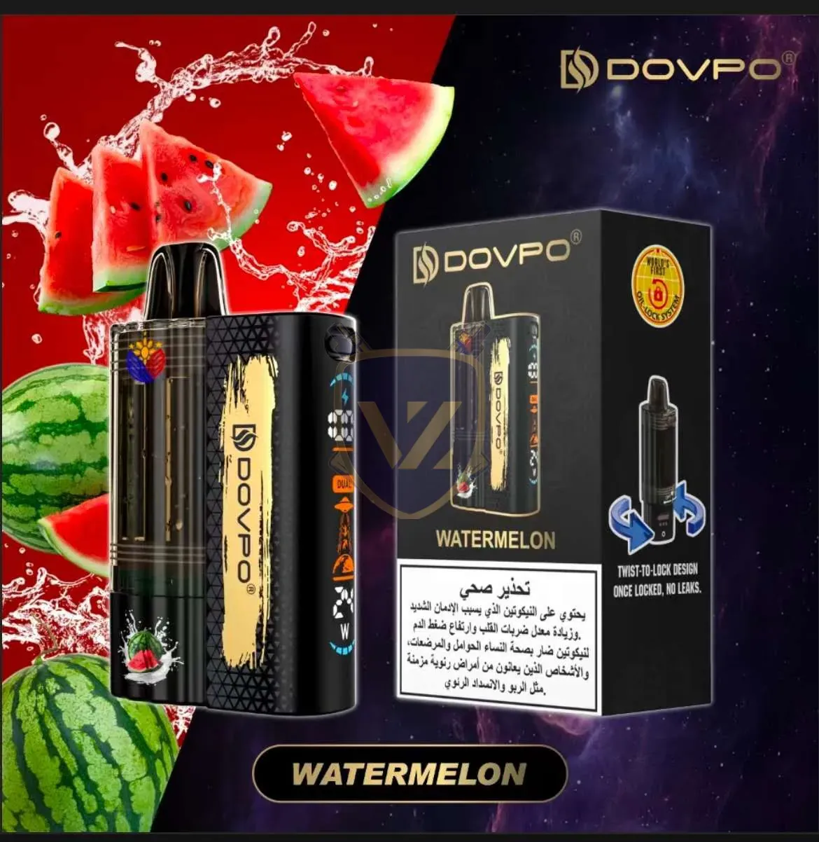 DOVPO 30K Disposable Vape in UAE - Image 2