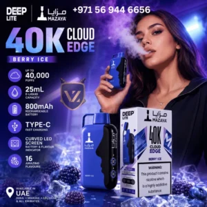 Mazaya 40k Deep Lite 20mg Disposable Vape in Dubai