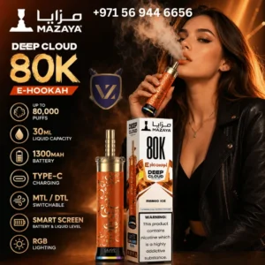 Mazaya Ehookah Deep Cloud 80000 Puffs 6mg Disposable Vape in Dubai